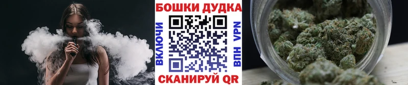 Виды наркоты Симферополь Бошки Шишки COCAIN Метамфетамин ГАШ