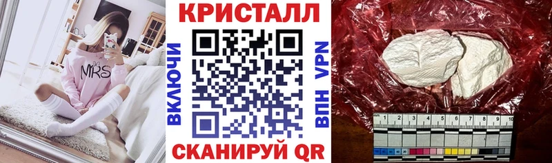 АМФ 98%  Симферополь 