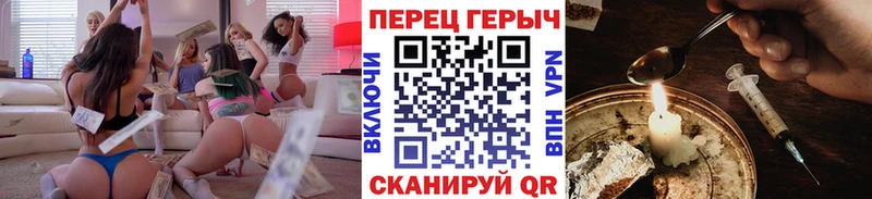 где можно купить наркотик  Симферополь  ГЕРОИН афганец 
