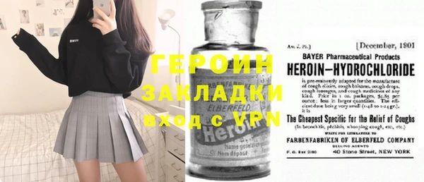 ECSTASY Бугульма