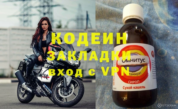 ECSTASY Бугульма