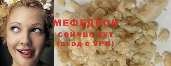 гидропоника Бронницы