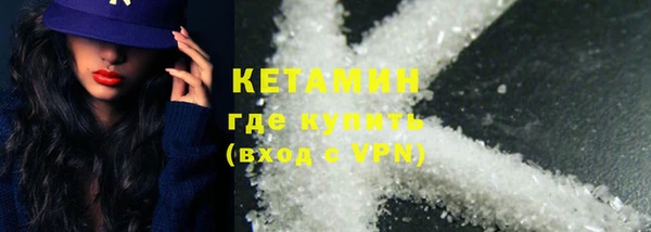 гидропоника Бронницы
