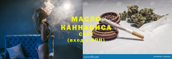 гидропоника Бронницы