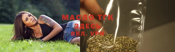 гидропоника Бронницы