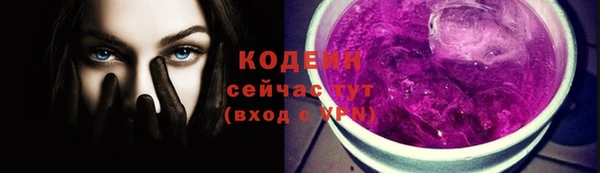 гидропоника Бронницы