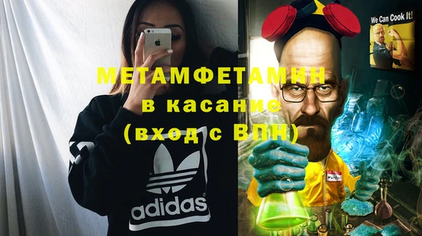 гидропоника Бронницы