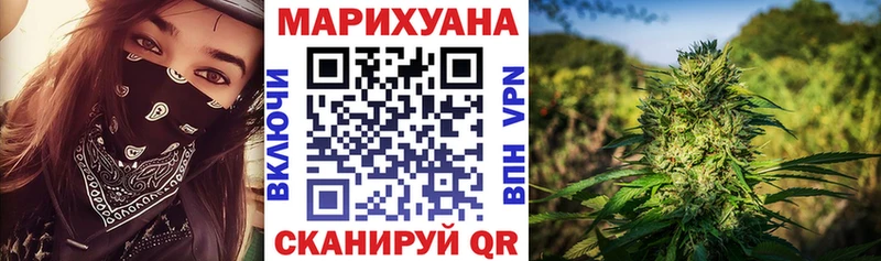 где продают   Симферополь  мега ONION  Каннабис план 